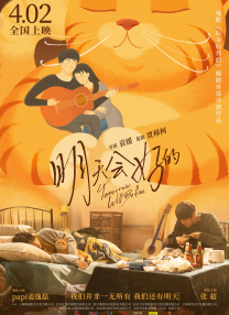 免费国产剧情视频在线观看